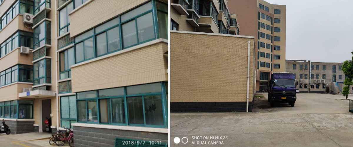 [森维节能学院]SW2018远程预付费电能管理系统