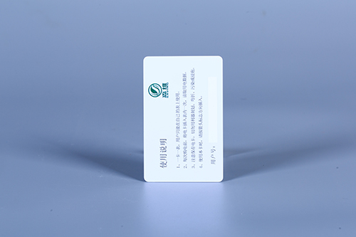 三相预付费电能表