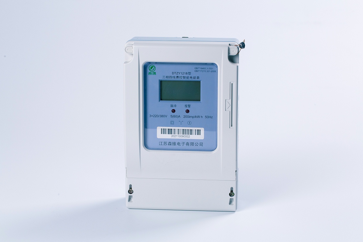 单相电表和三相电表的区别