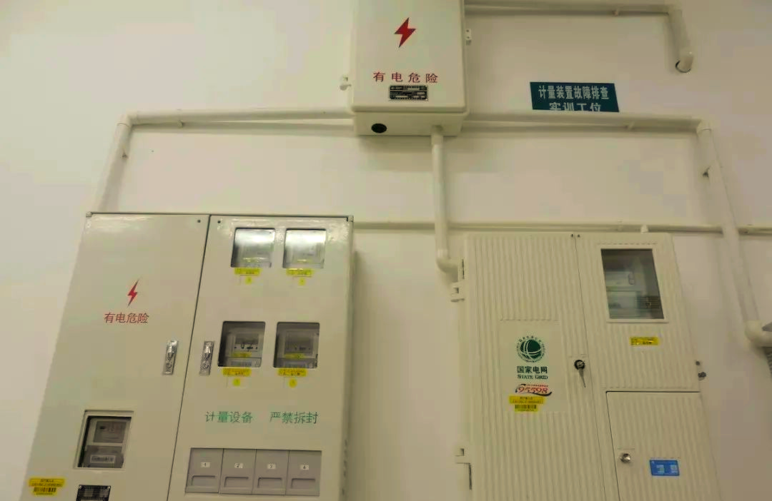 智能电表降低用电成本的案例