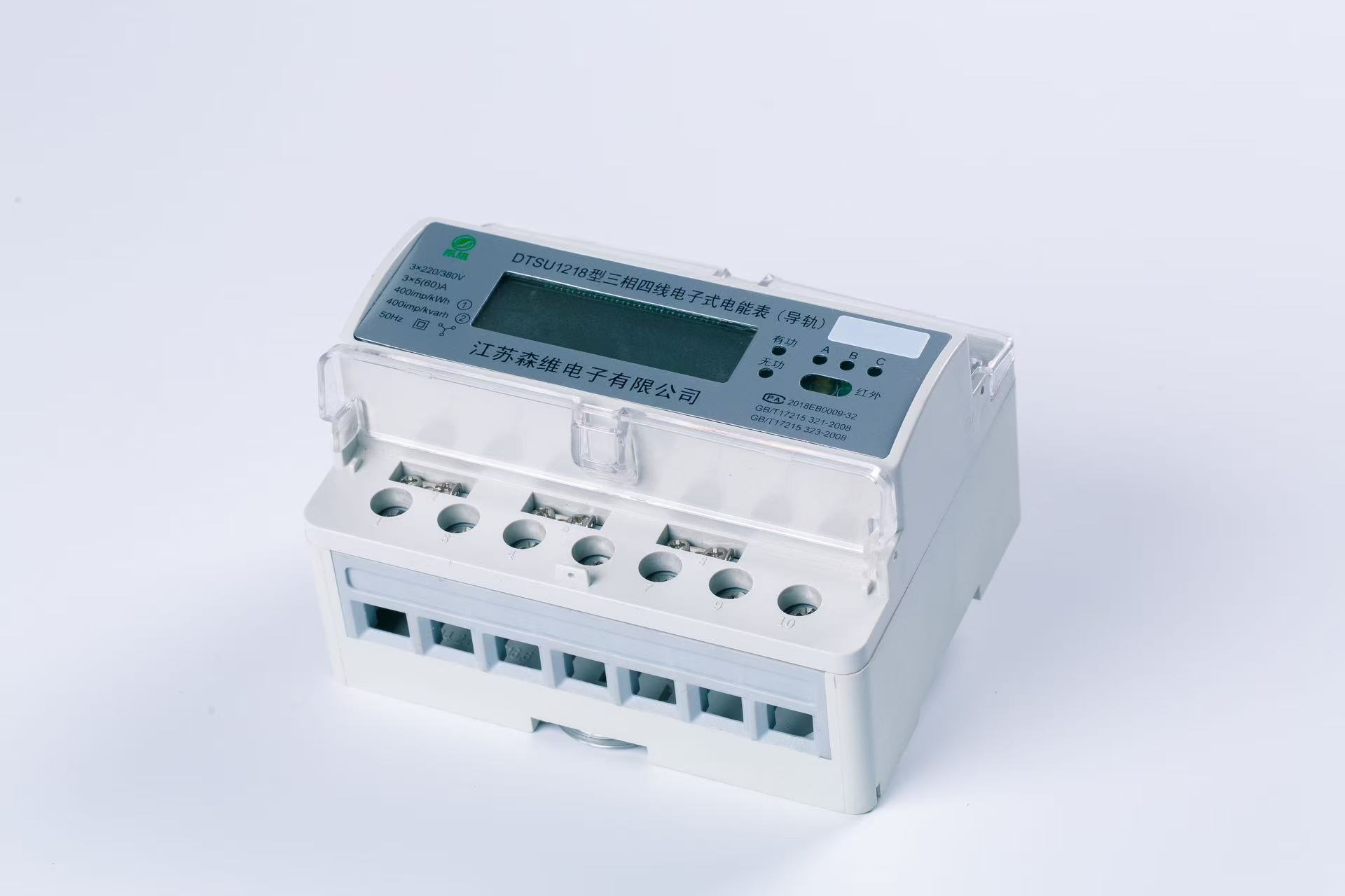 智能电表与企业节能管理成功案例